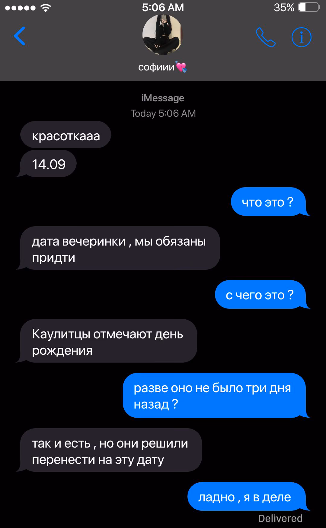 58c687cdb6373d460c4f55eb02e9dbd7.avif
