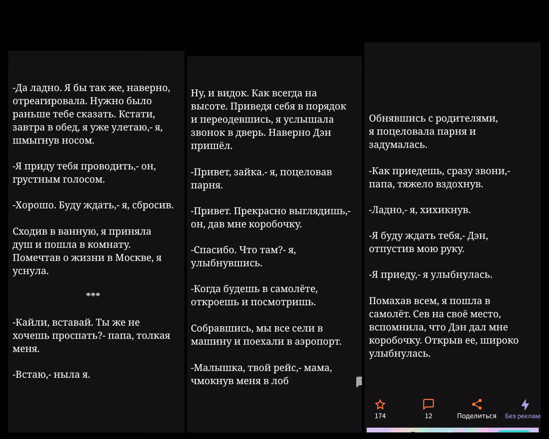 58c79cb6216ce6b397ae65a81ed23940.jpg