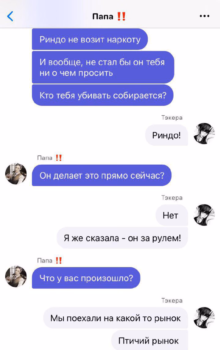 58c7a890117253cb0a2119ff7e89d548.jpg