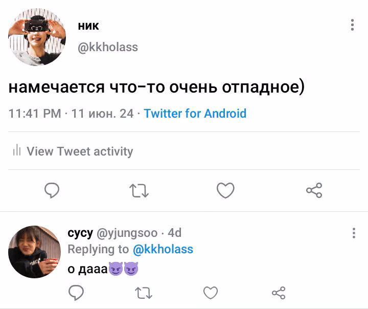 58c9c7608f72f4e91ea5f4c07e211ba0.avif