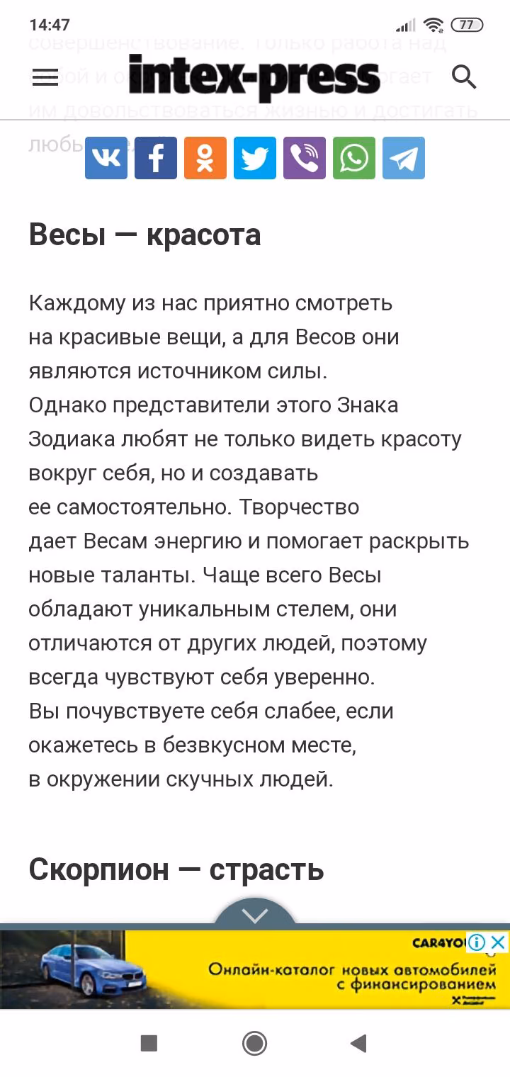 58ca6723ff642448c764b013c8761272.avif