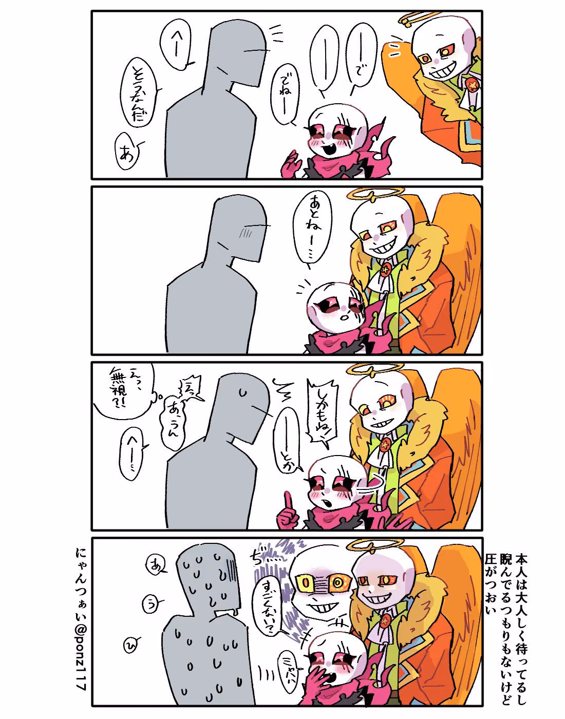 58cb87f98374f147618fc3aae88493e2.jpg
