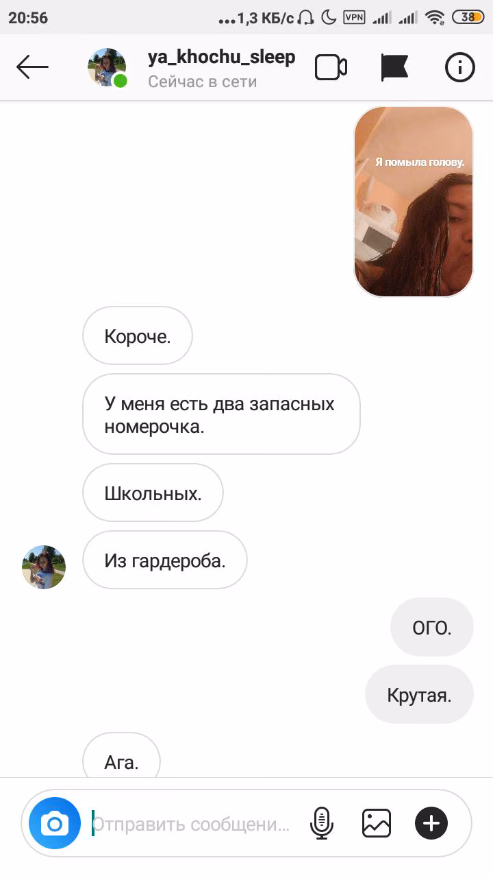 58cb882a651510c9c498ce4af449429e.jpg
