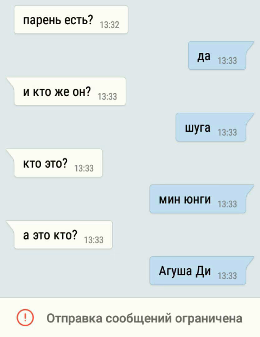 58cbd33a70ecbb860ba017aa8a94709c.jpg
