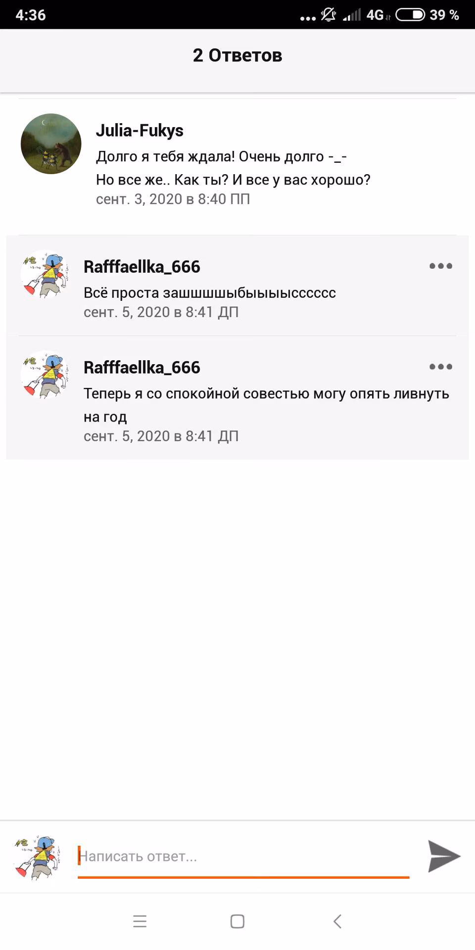 58cd462000dfa73fb39d97bc5cfb76b5.avif