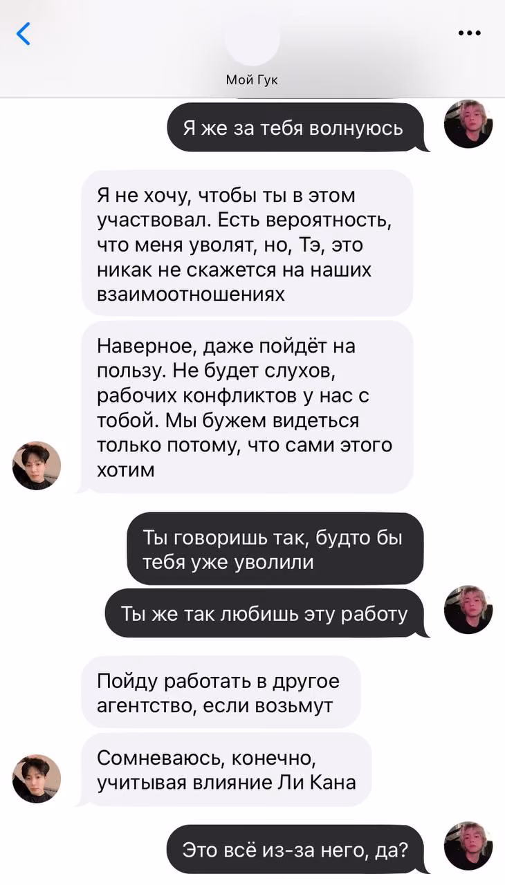 58cd7c357461a26b662475c1d4122fb7.avif