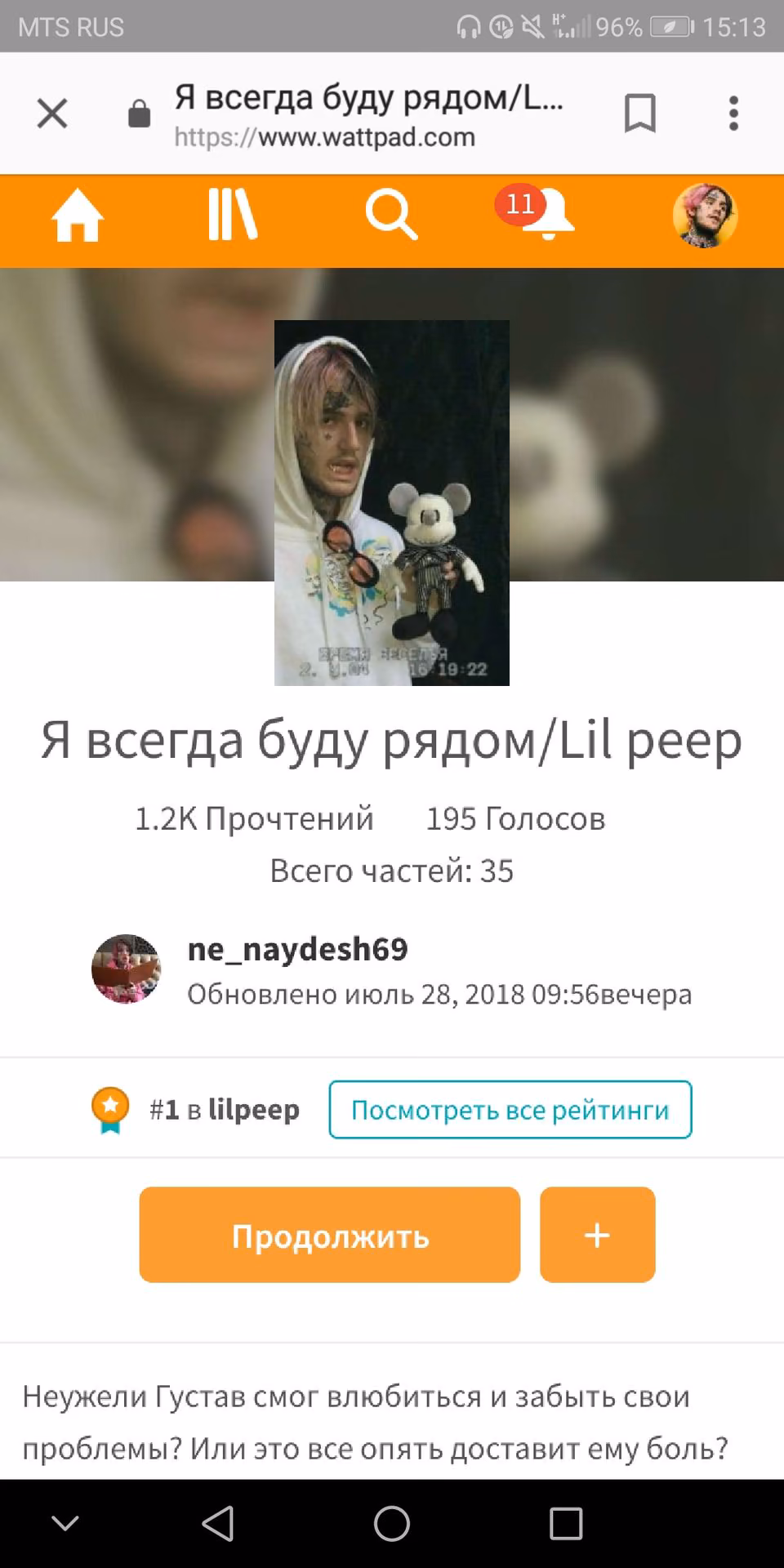58cd8859431400f1e08aad1bc141b6f8.avif
