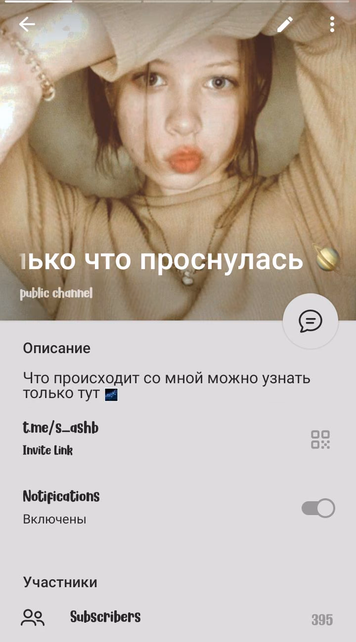 58ce0e967ae75fbece0d4bc035077723.avif