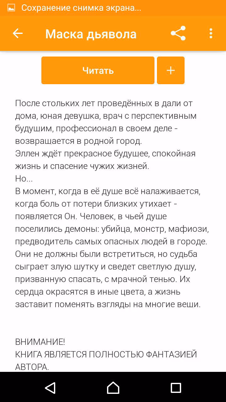 58ce7a018b39875c4642c902d7a7f5ce.jpg