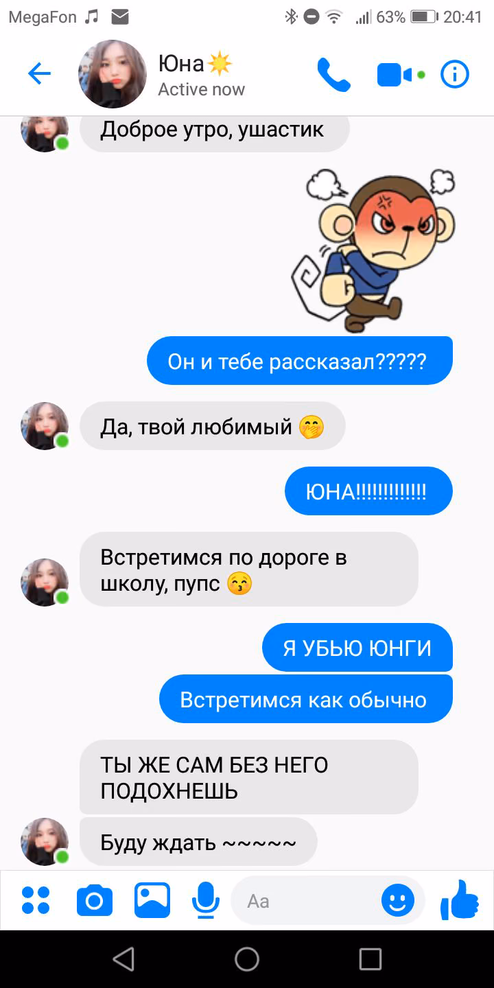 58cf1059ccb5e67b9c730f8ca1f41081.jpg