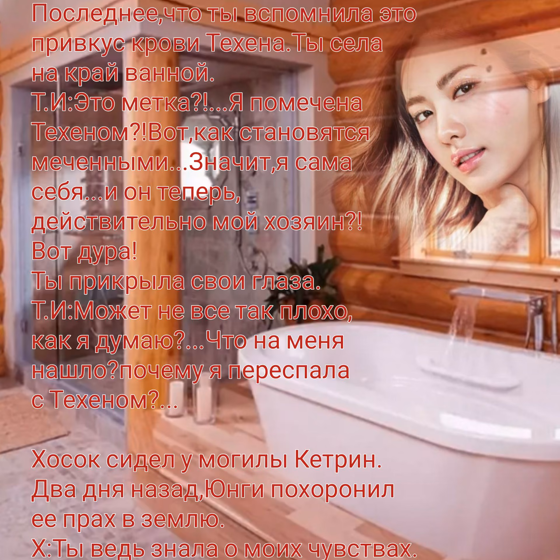 58d13b53bdb187becd36d020d5ea652c.avif