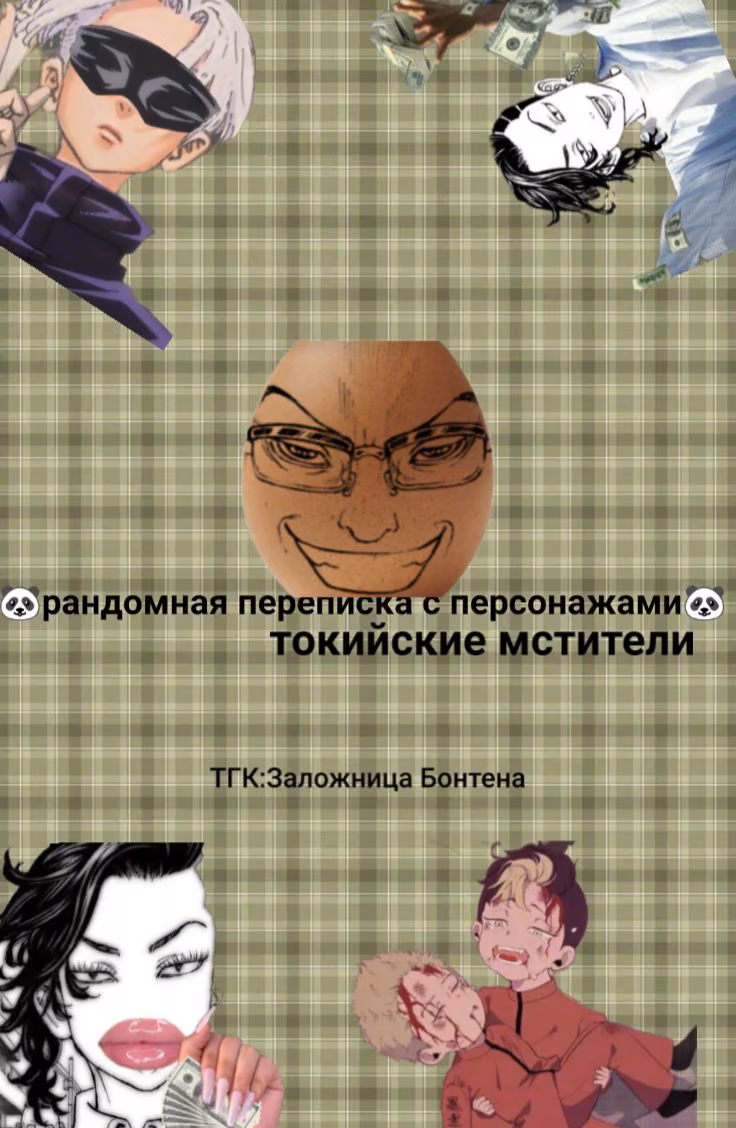 58d1999475c089b99d59304c65b1ba42.avif