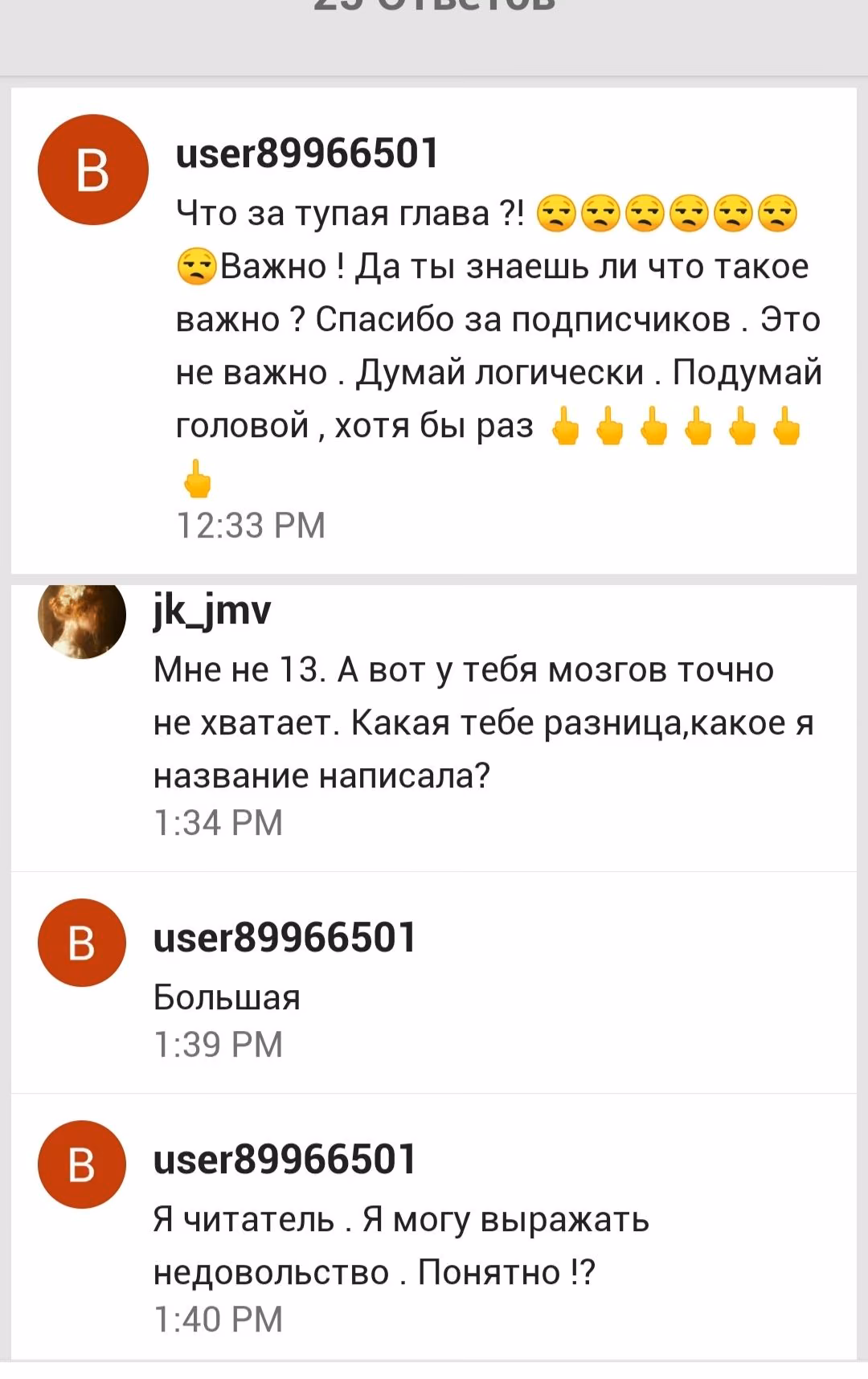 58d257e65c0fd8ccb50f7e4660545e1a.jpg