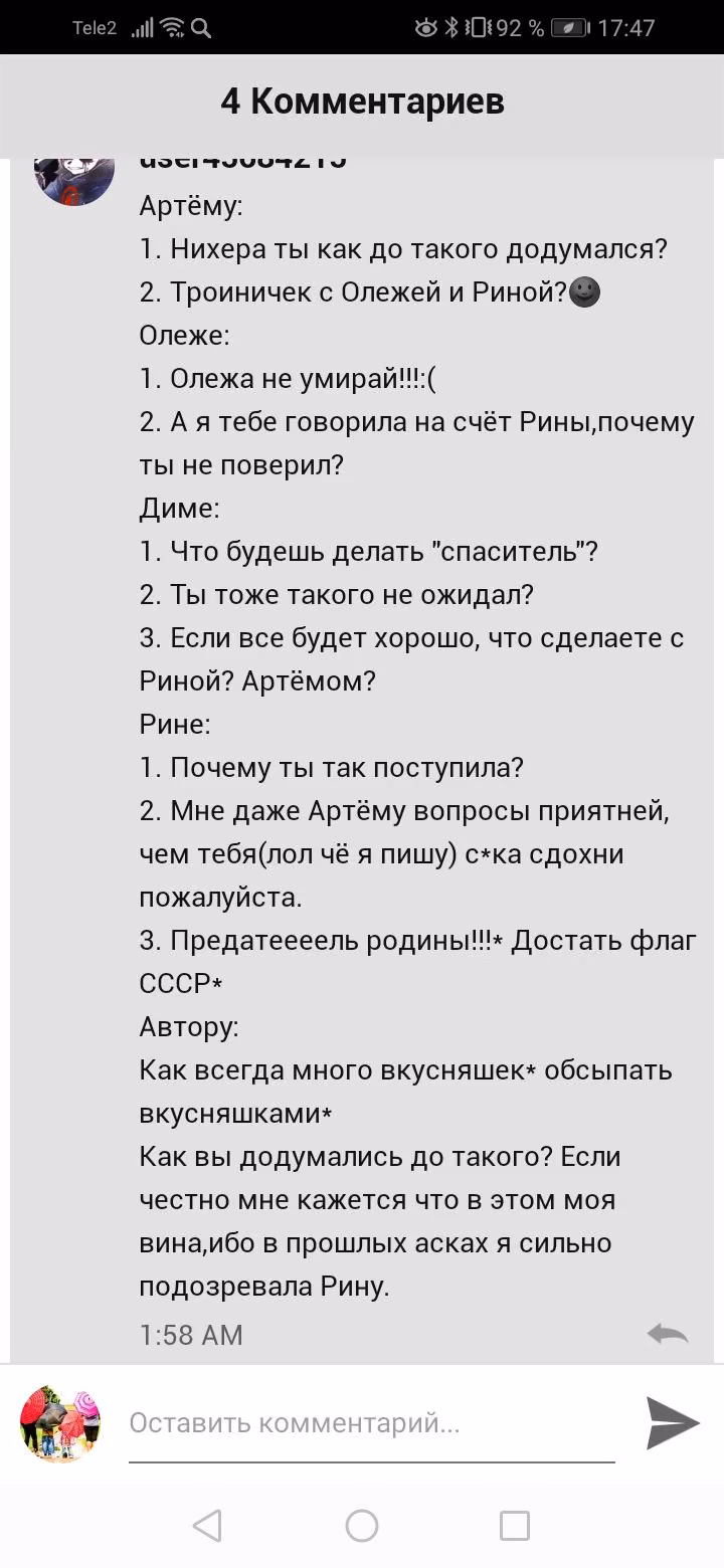 58d2e7088848cd5c334e3aaf6a6bd520.jpg