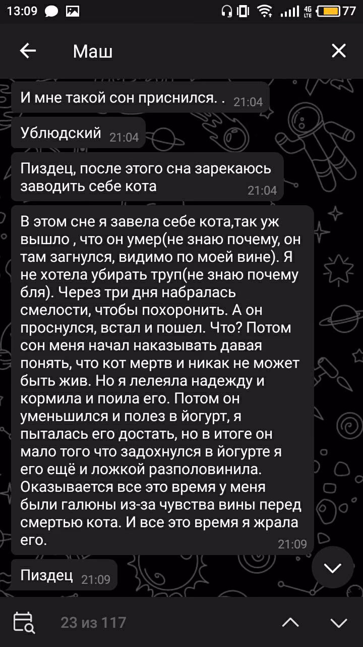 58d3b5f6d5712ab6f12d0e6a7c76286e.avif