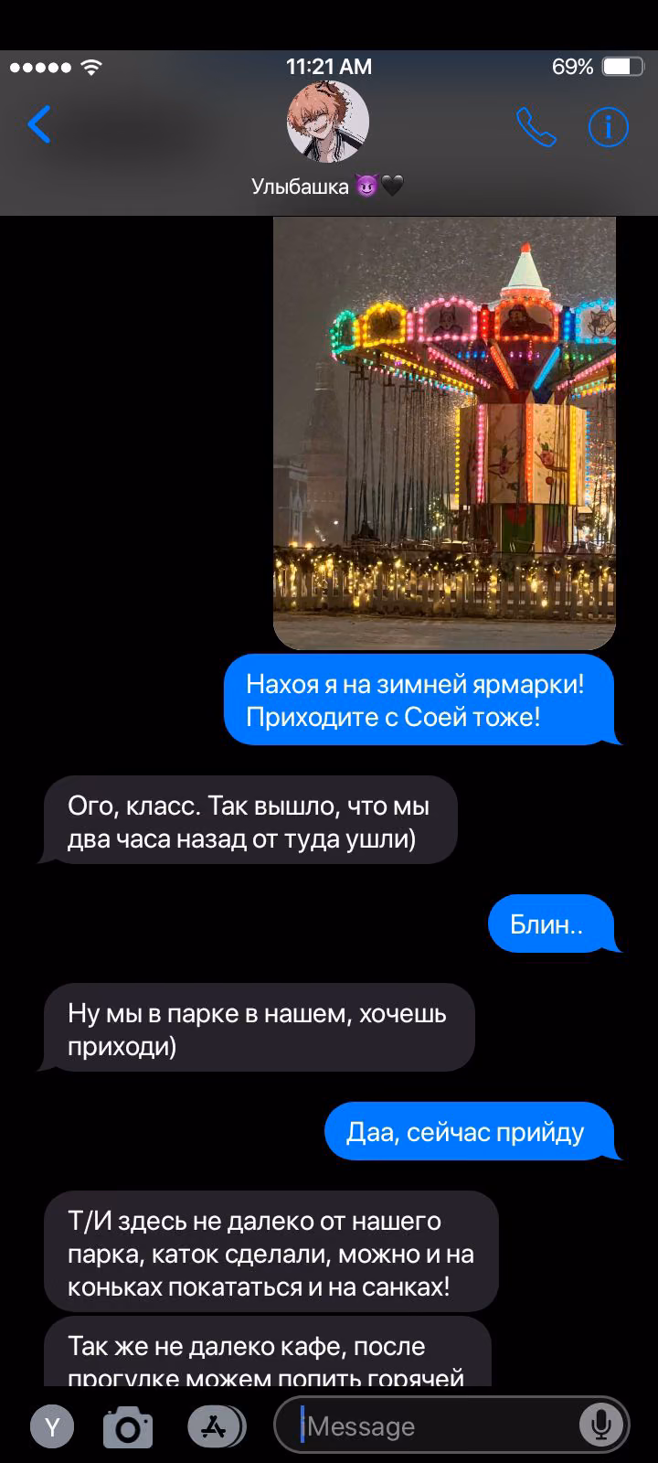 58d71270620fb4456cfe46b9e2672e0a.avif