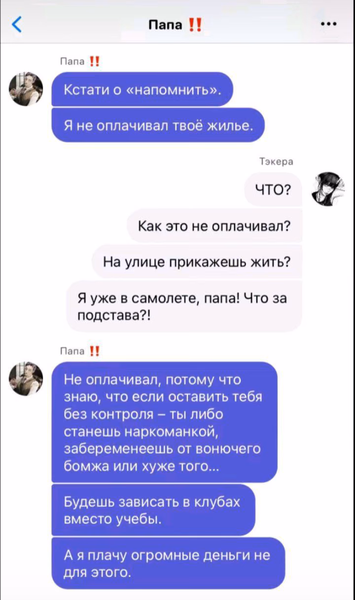 58d769a80f49b40d12a24d4e0a5d20a4.jpg