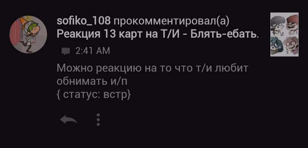 58d8d7dcc13176a3178fba2471b42c90.avif