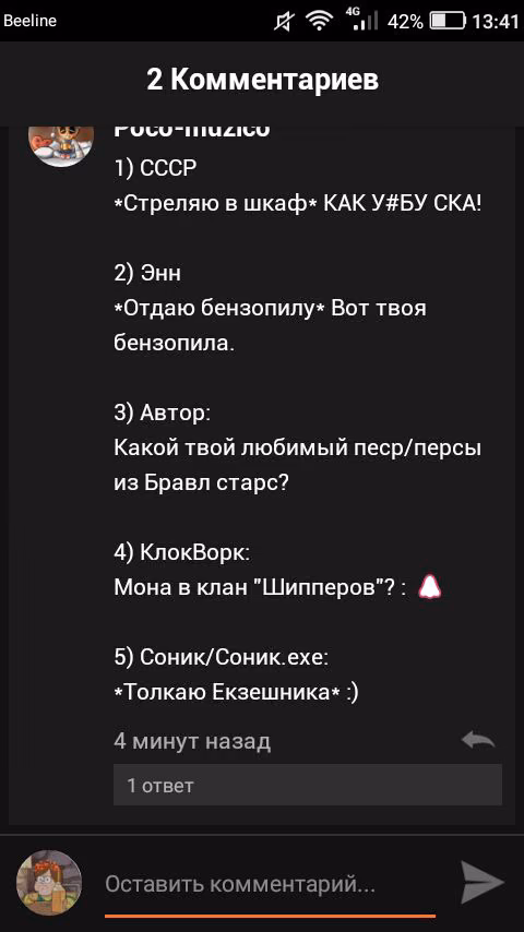 58d9e0b6ded3f176228a888888a1a74f.jpg
