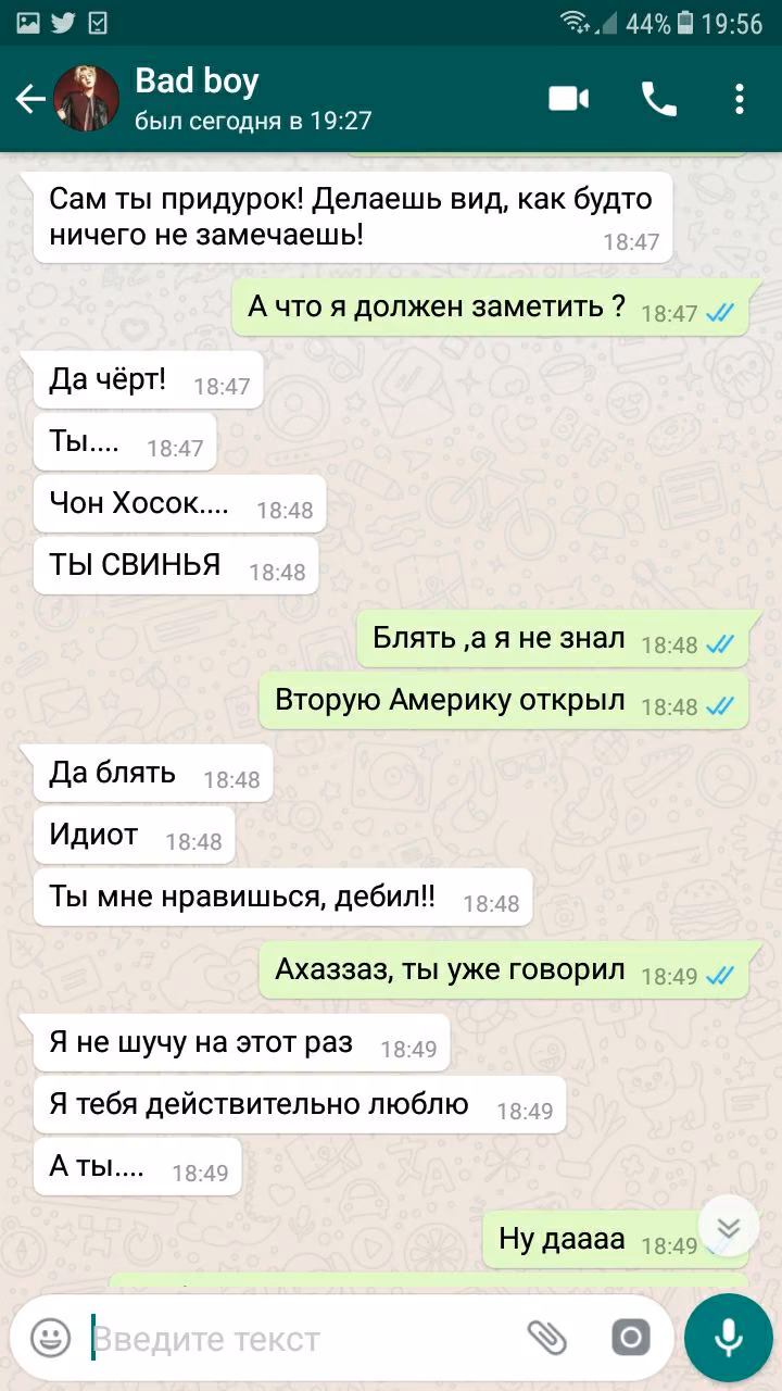 58da2537ee7797d2aae44fc188f38ecf.avif