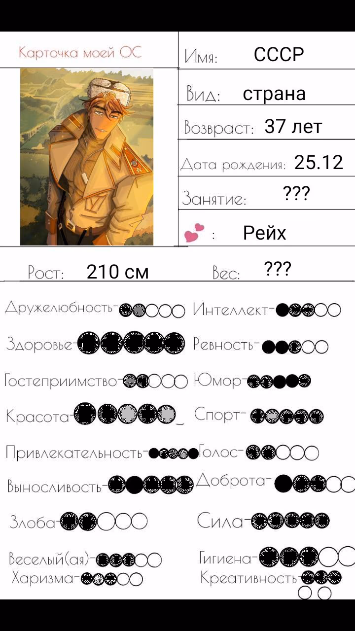 58da83ade086f1c759060f8fcd7bd488.avif