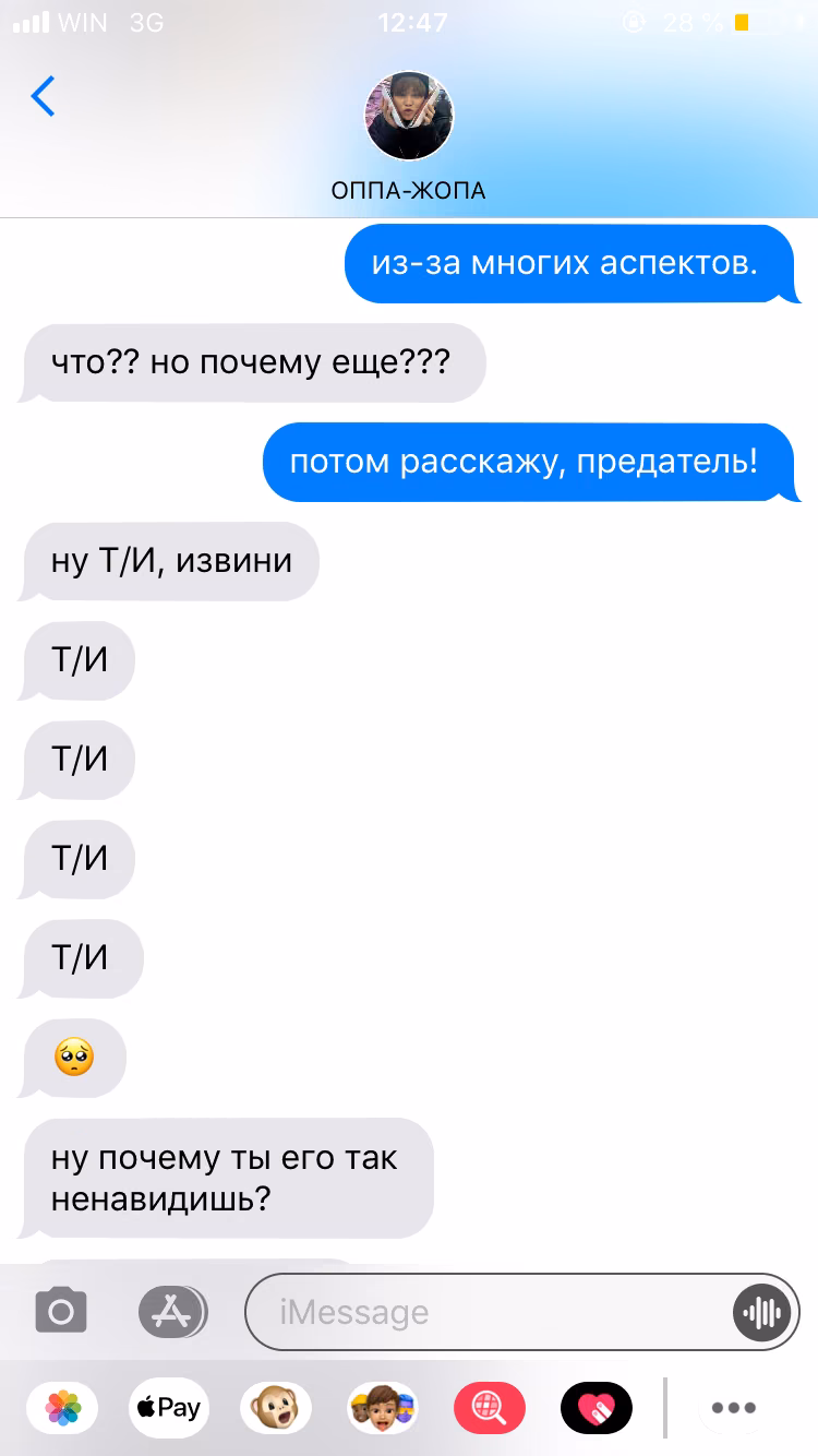 58ddd8c9006744f0c7299818d9bfb2fe.jpg