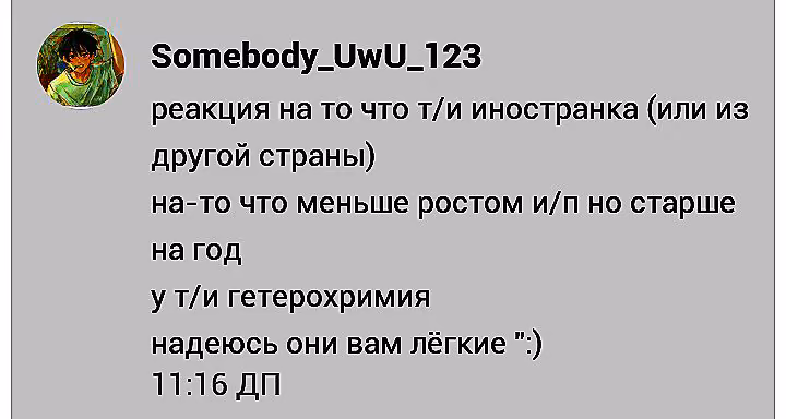58dedd1ae3623586382290c154bf42f2.jpg