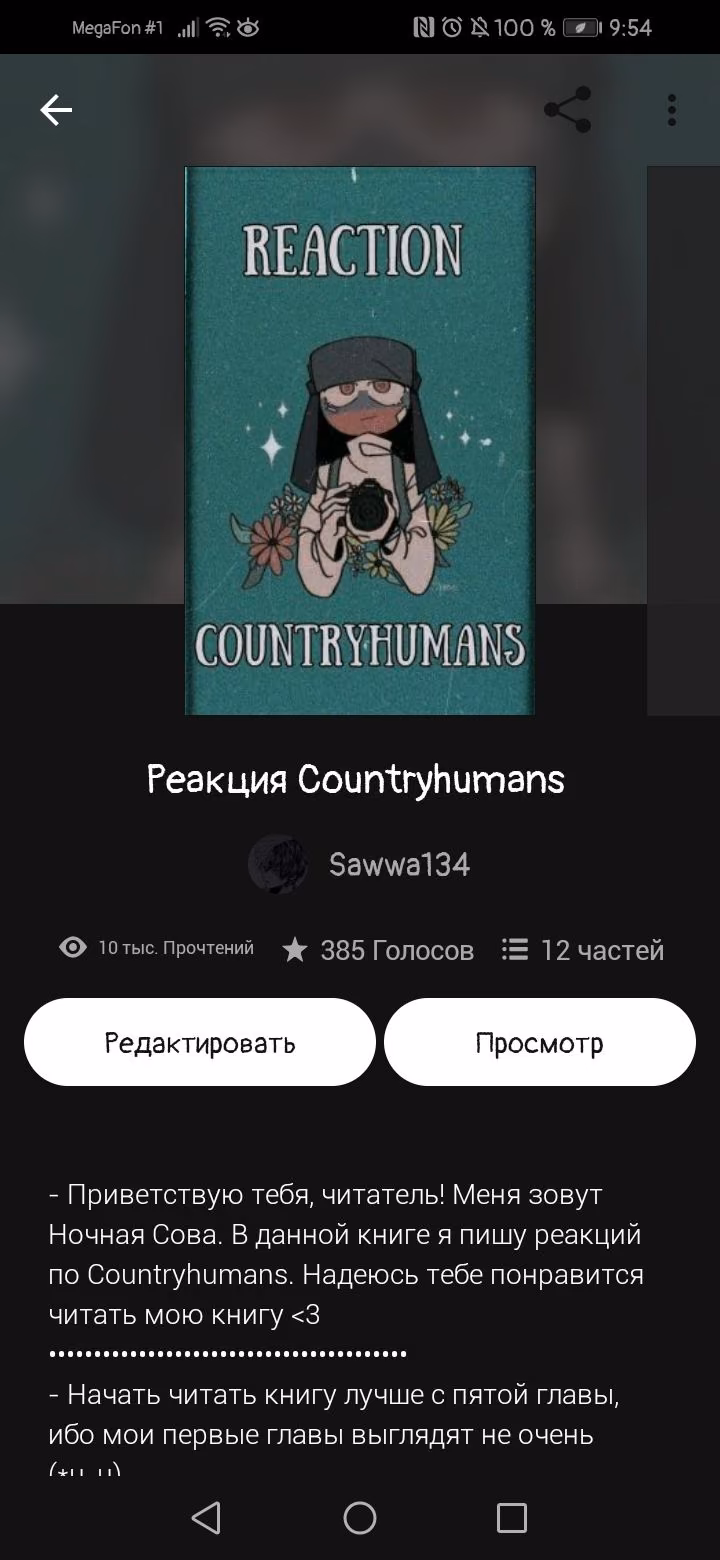 58df42d3c2893118e219cc64c1b7f151.jpg