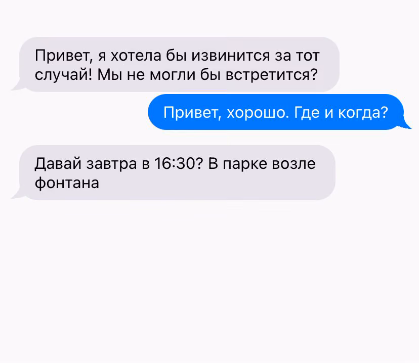 58e27a8b12f0f9bd29bc78ad00b970f6.avif
