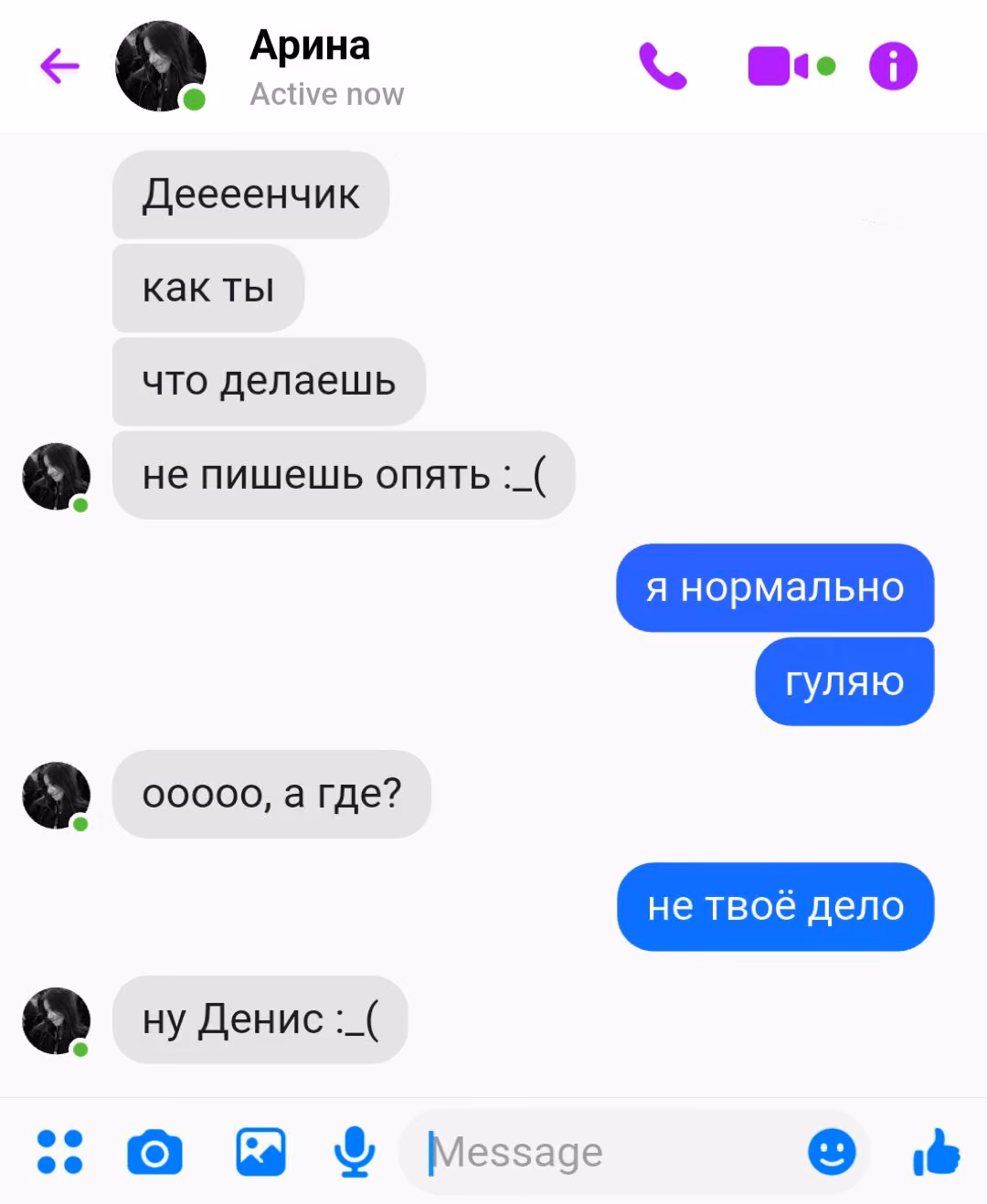 58e3aca2880699d2bebceb50b4fdd142.avif