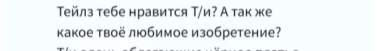 58e5f7c886b70bf3656e96721bb049d0.avif