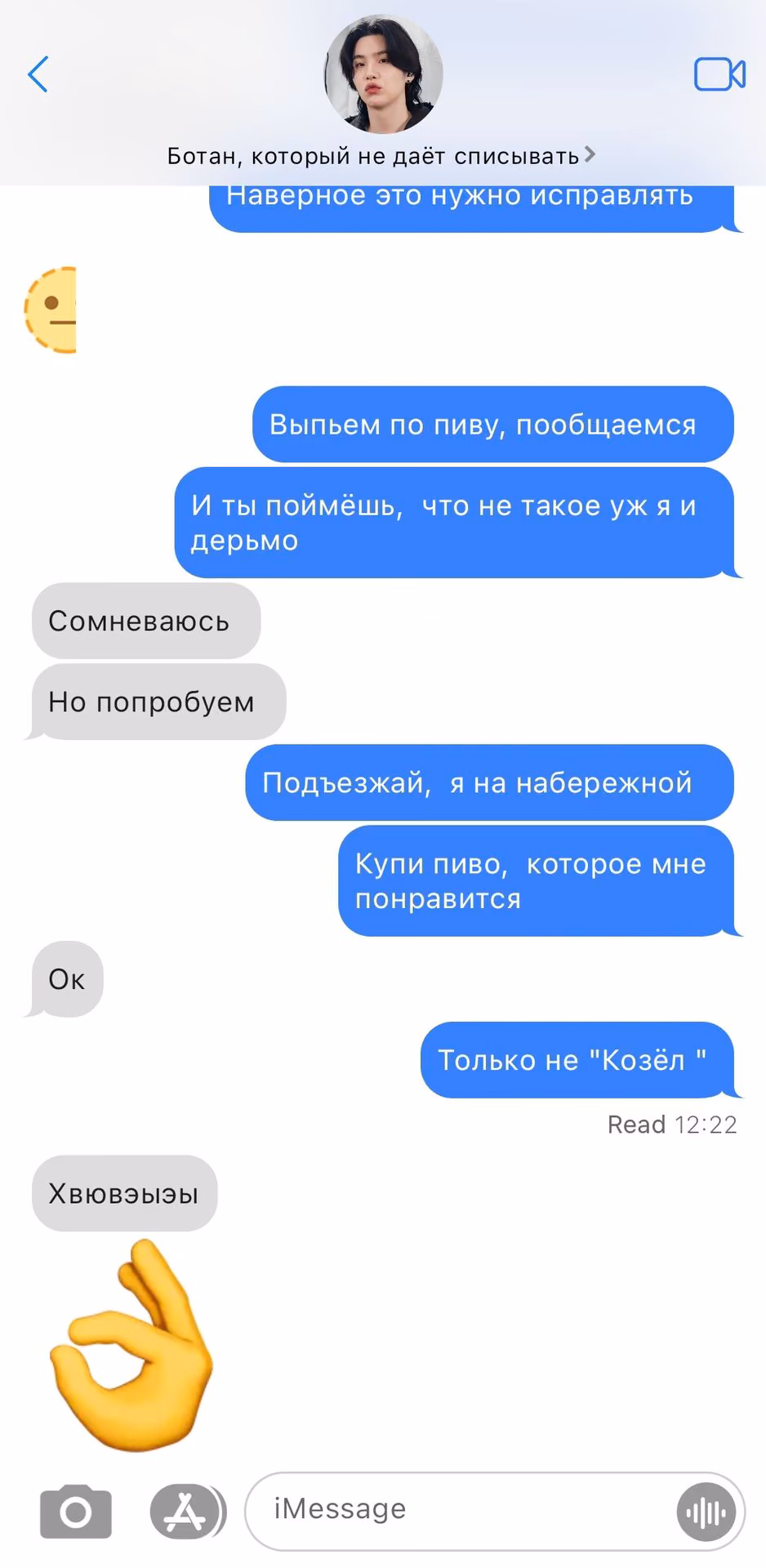 58e6585d2779a433c5178352c1e1a120.avif