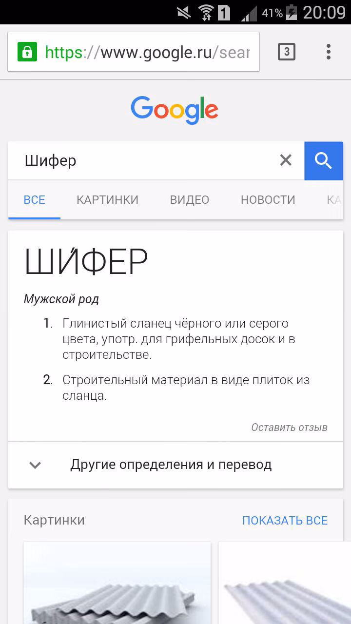 58e68959952f9e5c55007964ba9c1576.jpg