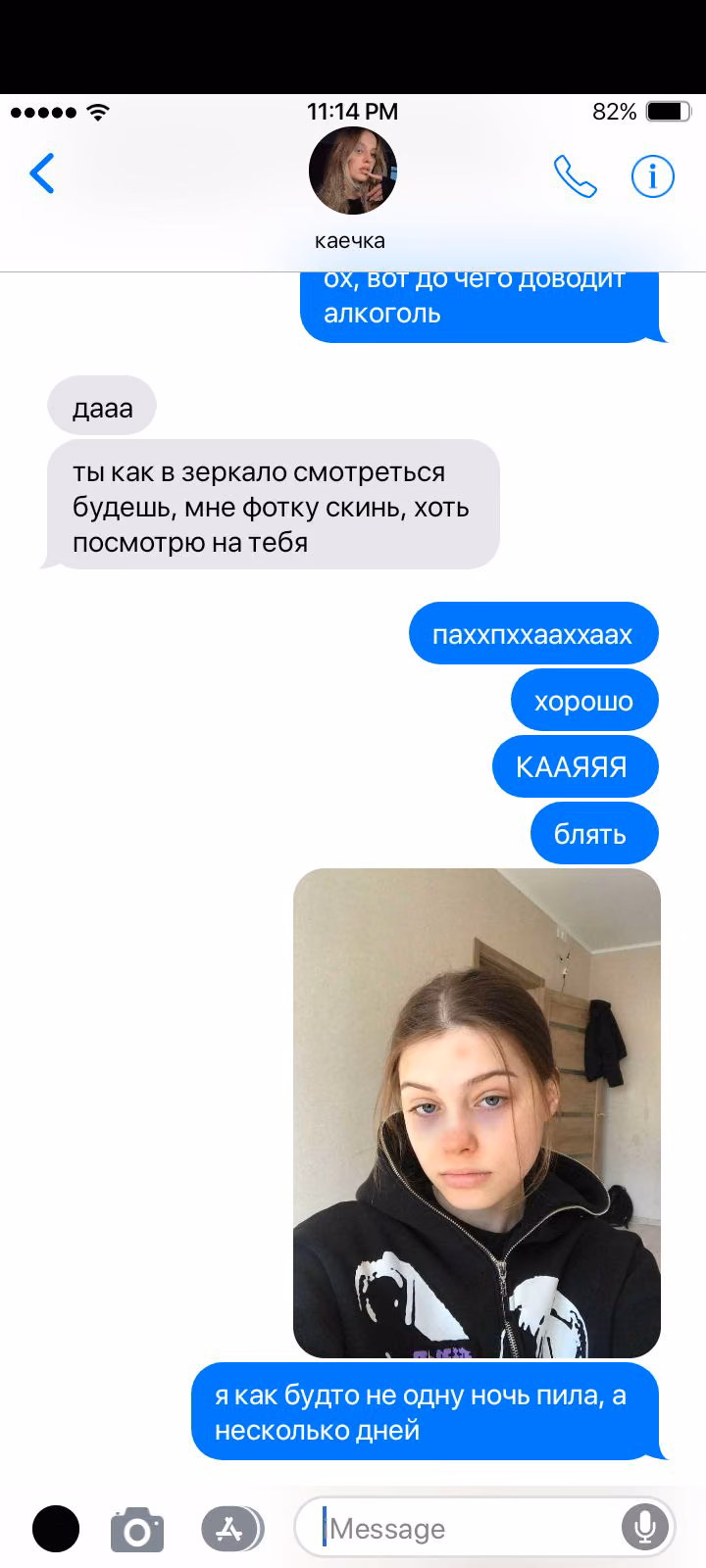58e910691052452bd3754a43cfcdefdb.avif