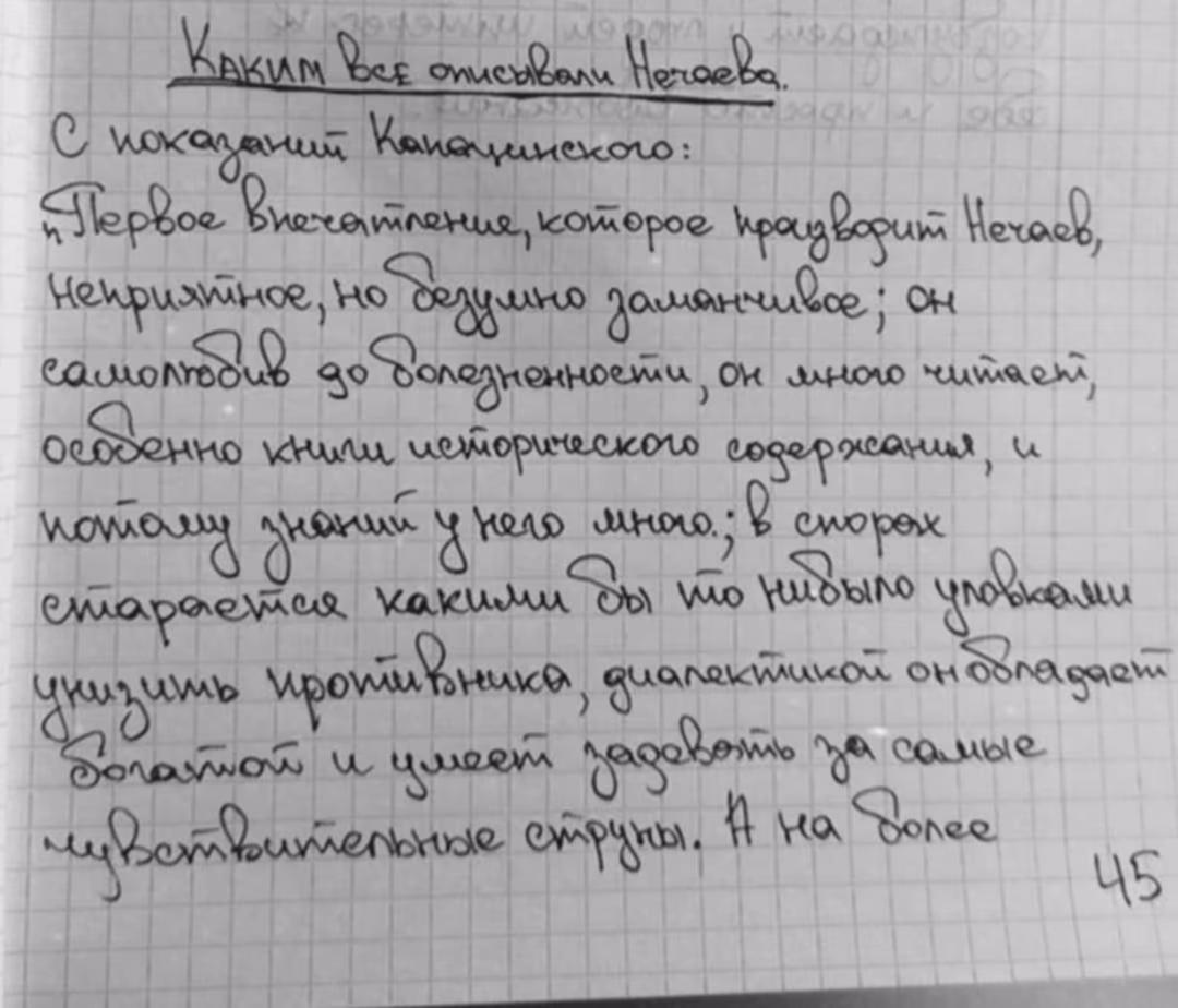 58e94dd0f21162d72c2a7f105d899269.avif
