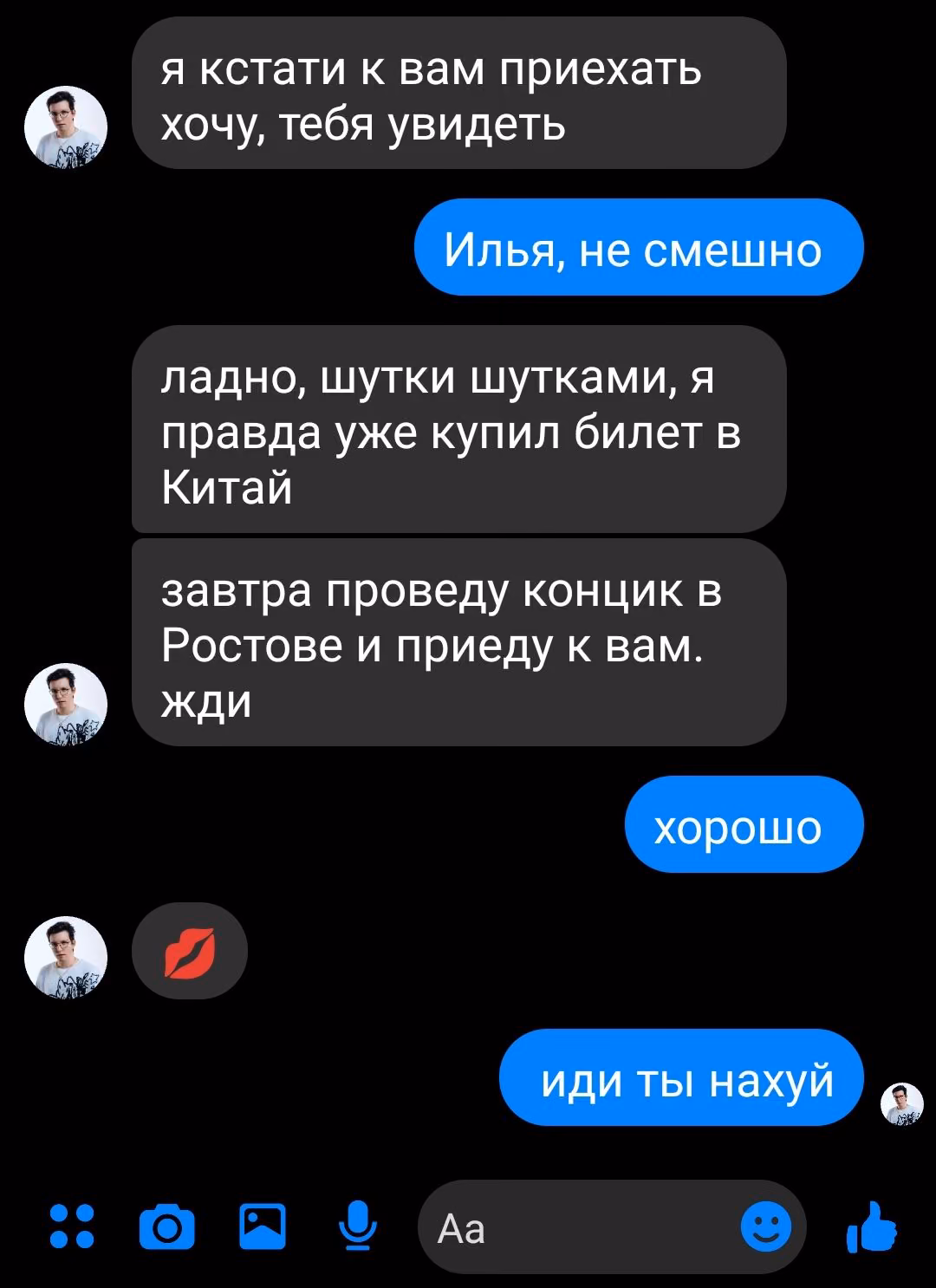 58ea9879268a98c8162630f90bf5fbd2.avif