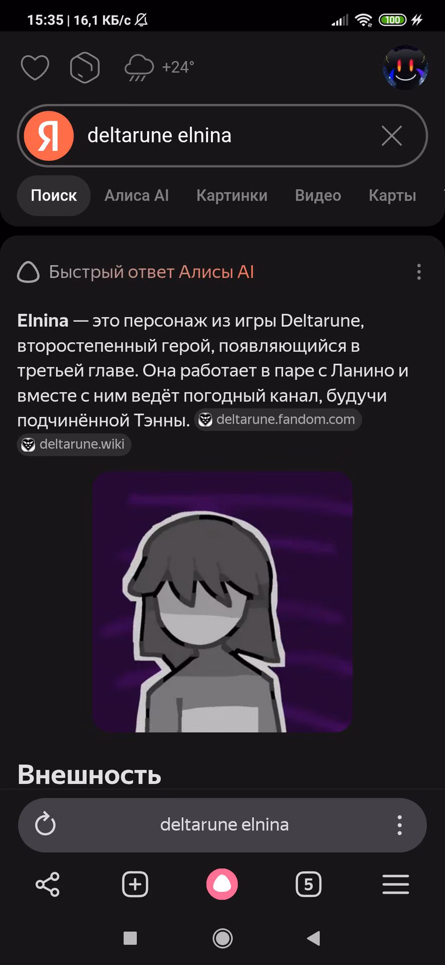 58eacf18f0a12b8388a8bfbb4c0a58e1.jpg