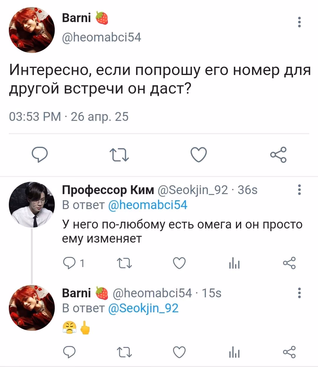 58eb4e6ec7a81f0d6fcd61e107b7c607.avif