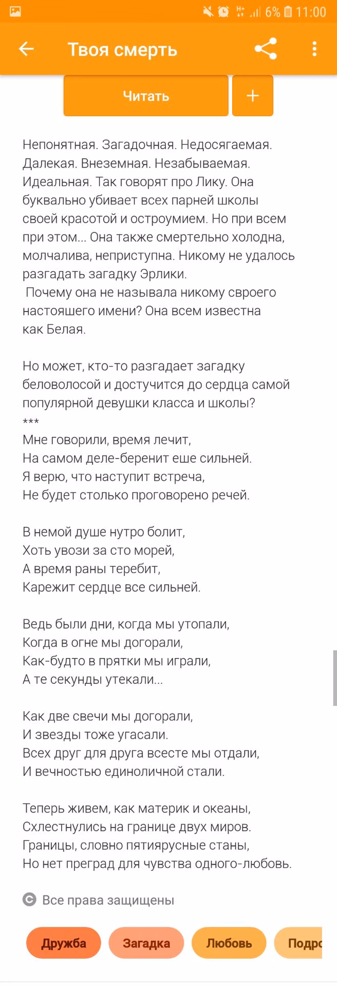 58eb87de5c66b63d8b88f876d8cc64ec.jpg