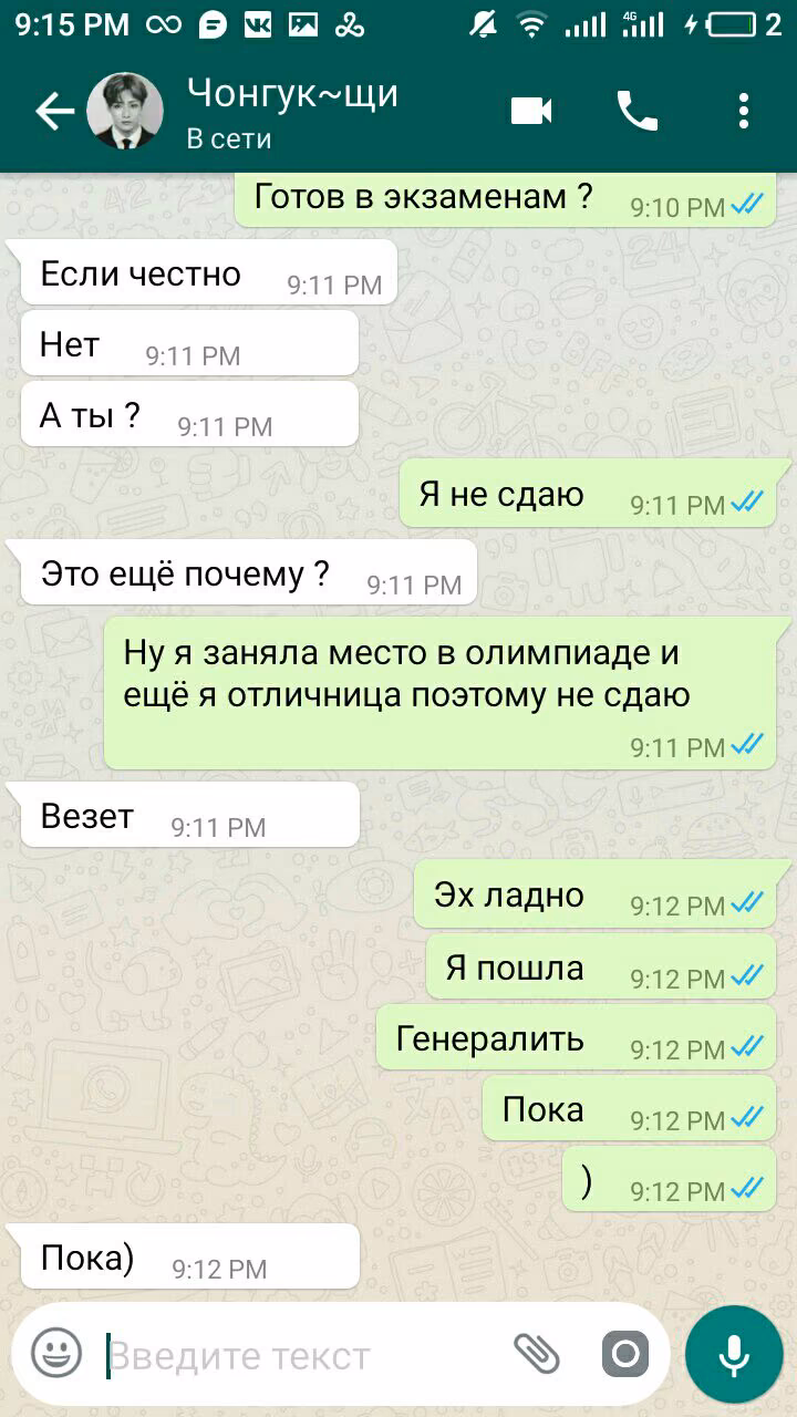 58ebc8e1dc7dbe8806fea253d90ad2fd.avif