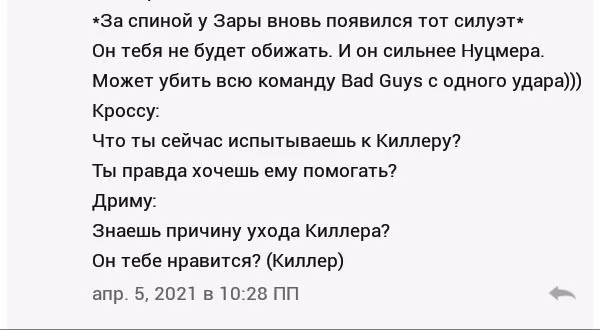 58ecb156bb8f7f0a9e7195816a87cad7.avif