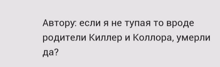 58ed666d9ab43cb2a988efab92773570.avif