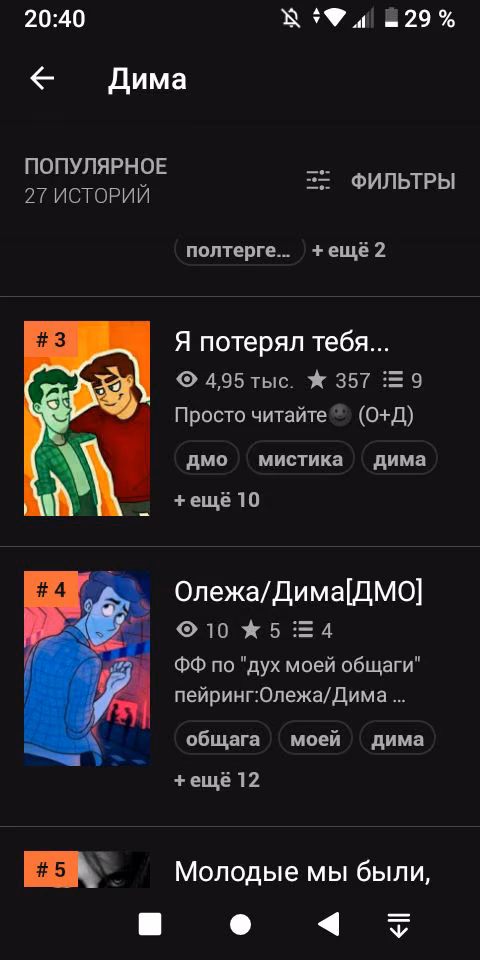 58ef2a6f51d3b64bd8cf0663f08cf33d.jpg