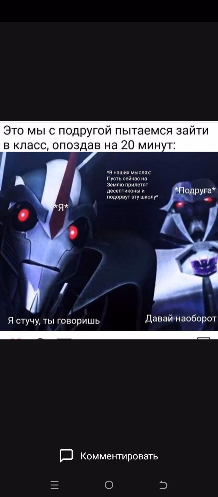 58efc0a6695a4f241d405783c1047fbb.avif