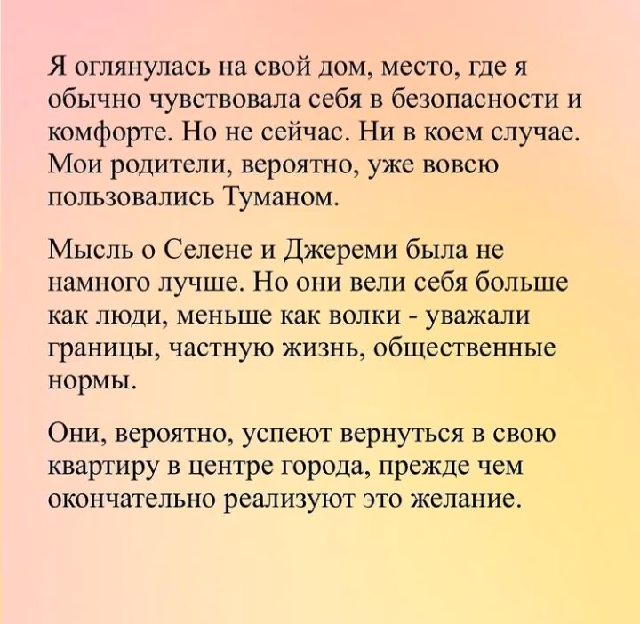 58f0ade32129aa04d788f8f72573bcc2.avif