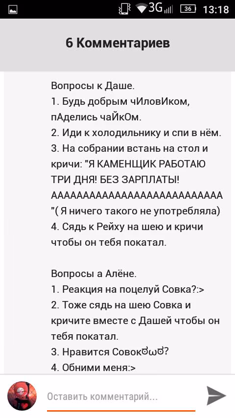 58f117347aea21157361e58d38d62e2b.avif