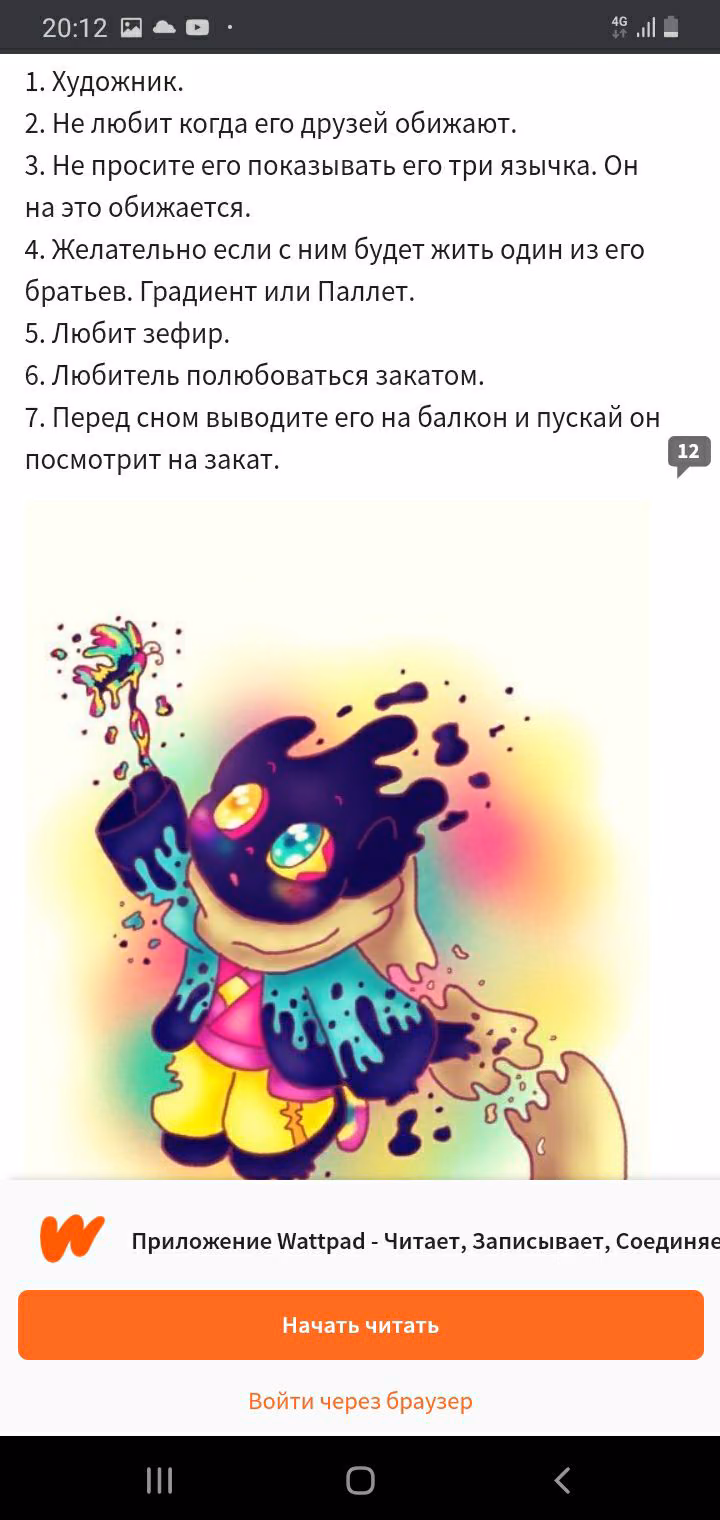 58f1c599bae71dce836aa99dee71f8d4.avif
