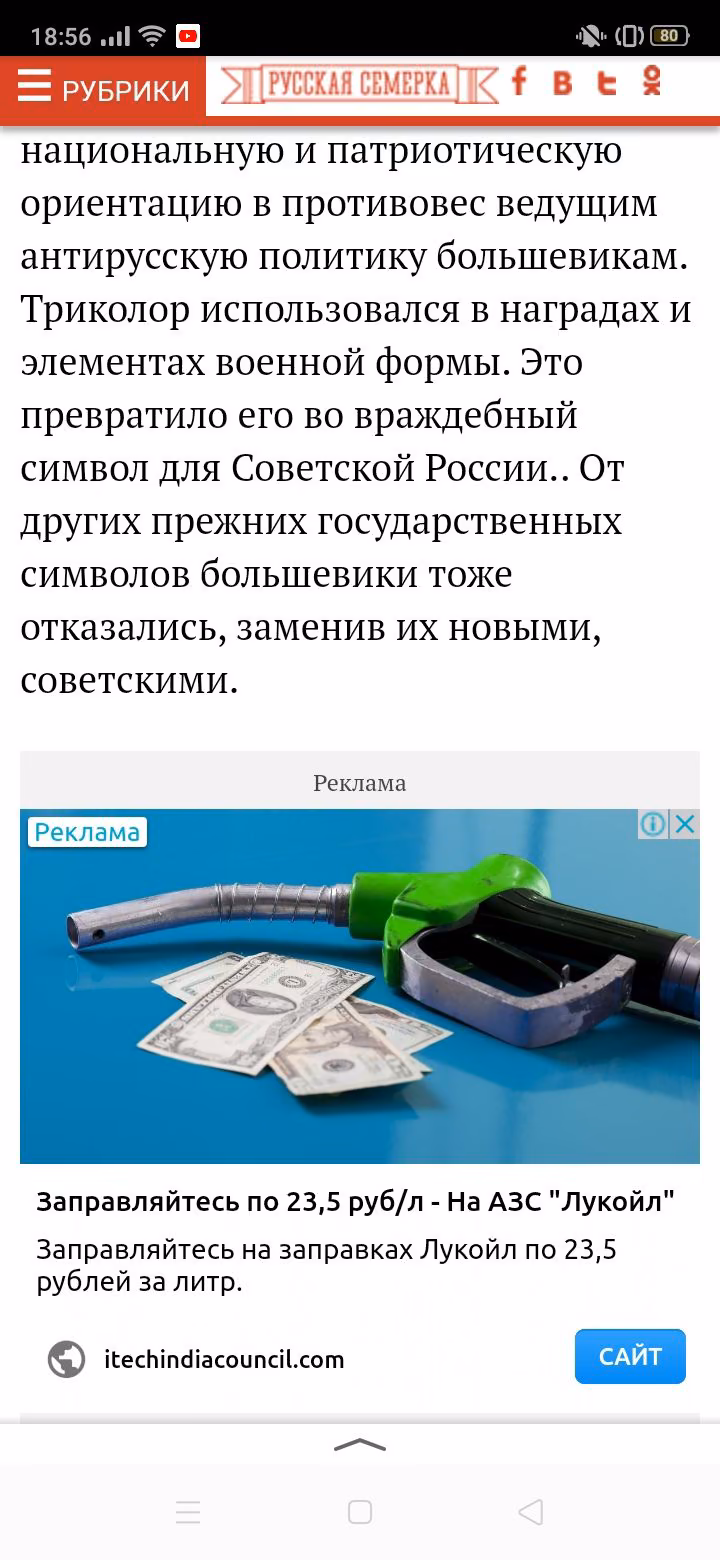 58f4a5726791e7bfa92cdbd44b4fa554.avif