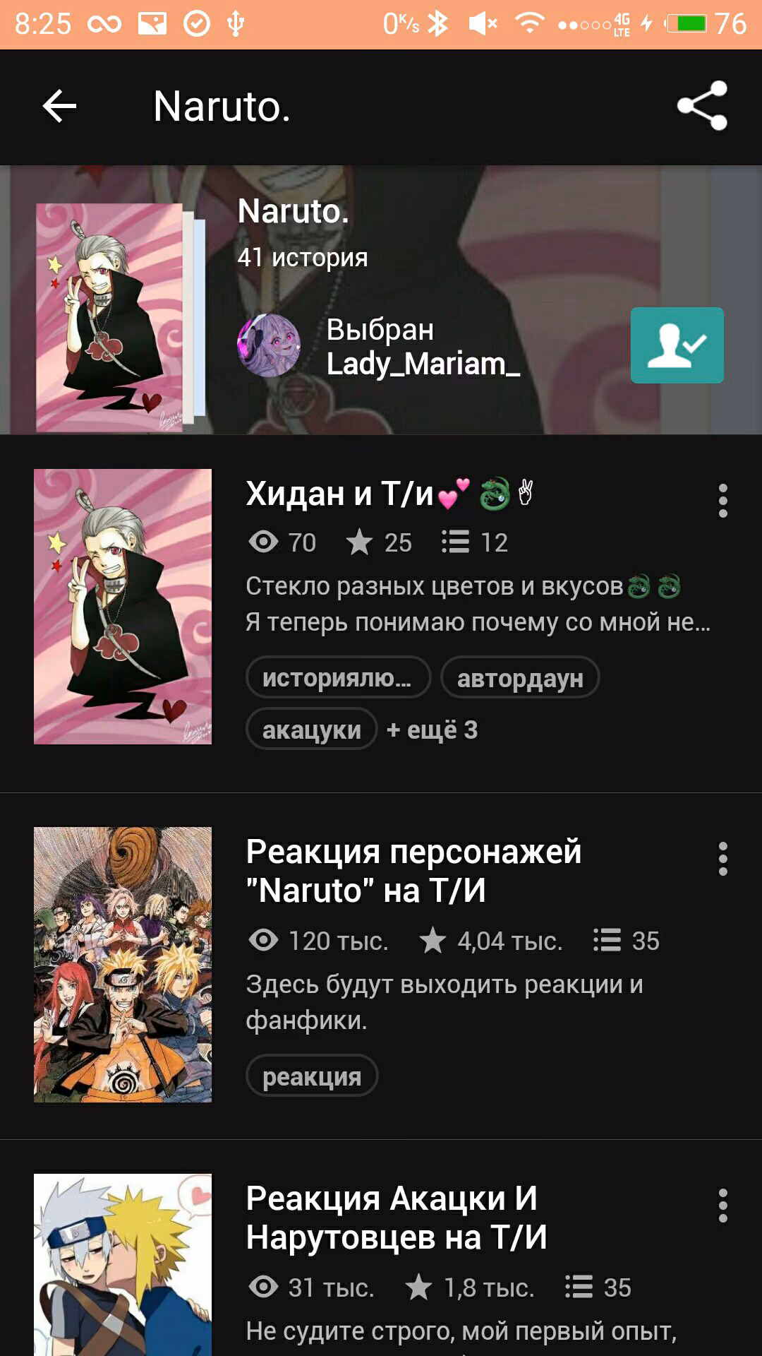 58f4b25dbe6c1c5d5a8eda1270509188.avif