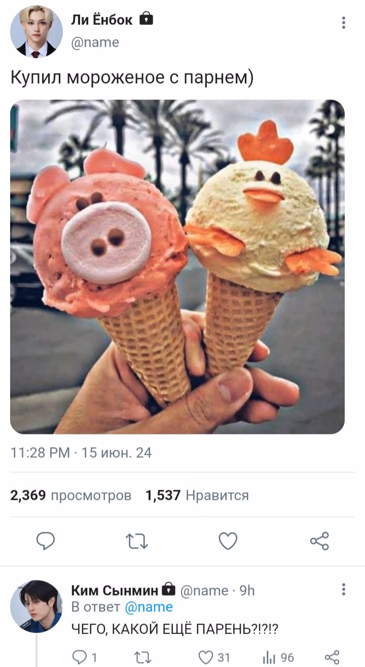 58f9f038a37178e7a7e0807c3c2beab0.avif